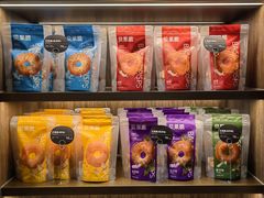 -原麦山丘(世纪金源店)