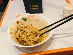 -拼二潮汕牛肉粿条(花城汇店)