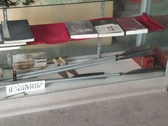 -洛阳古墓博物馆