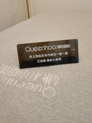 -谦和国际皮肤管理