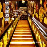 这家店名字很长，故事也很长
