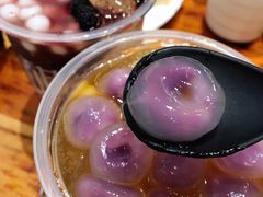爆款雪山冰汤圆-甜心闲生传统手工冰粉(奎星楼店)