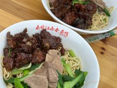 -泰顺江南春面馆