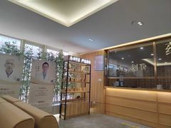 -冬日中医馆(枋湖店)