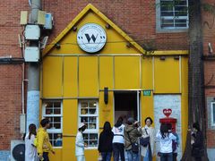 -W CAFE(甜爱路店)
