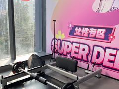 -超鹿运动(五四路恒力城店)