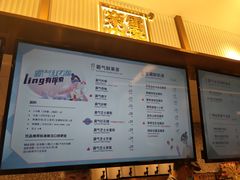 -奈雪的茶(天河城店)
