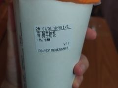 -CoCo都可(新我格广场店)