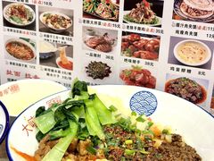 -大嘻咹biangbiang面(历史博物馆店)