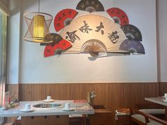 -渝大龙重庆火锅(温泉月亮湾店)