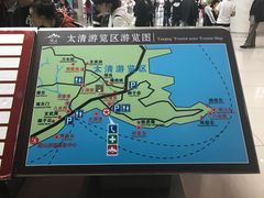 -崂山仰口游览区