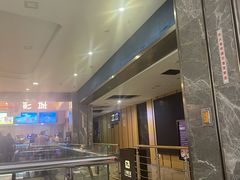-至潮影城(庆春路锦和大厦店)