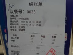 -圣琼美食百汇自助餐厅(长安万达店)