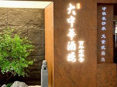 -大中华酒楼·主席武昌鱼·武汉美食地标(江汉路步行街店)
