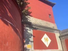 -五台山风景名胜区