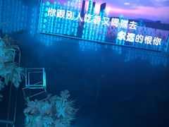 -黑桃K生日订制KTV
