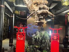 -小龙翻大江文化火锅(宽窄店)