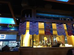 门面-鱼库·不仅是一家烤鱼店(车公庙店)