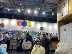 -海马体照相馆(北京大族广场店)