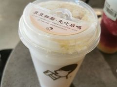 豆豆波波茶-喜茶(中山利和新地店)