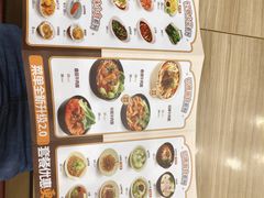 -李先生牛肉面(吉星店)