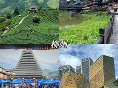 -东极岛景区