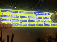 -喜剧部落脱口秀(三里屯工体店)