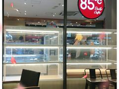 -85度C(厦门中华城新店)