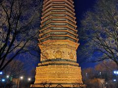 -玲珑塔公园