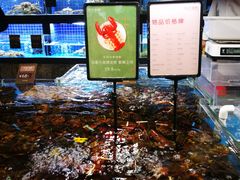 -徐记海鲜(汉城湖|太奥店)