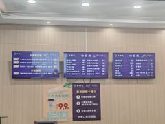 -京穆兰兰州牛肉面·清真(盛龙广场店)