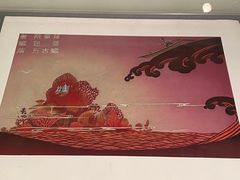 -上海电影博物馆