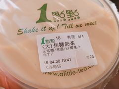 -1点点(大连路店)