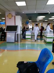 -首都医科大学附属北京儿童医院