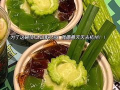 -炖物24章·顺时轻养茶(黄龙店)
