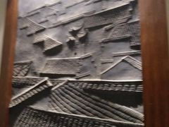 -徽宴楼·玫瑰之约(祥源店)
