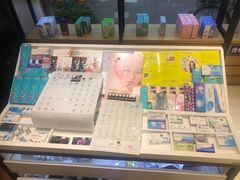 -博客眼镜(大学城店)