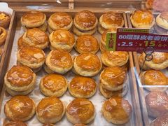 -味多美蛋糕(亚非大厦店)