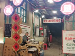 -聂发财重庆江湖菜(解放碑店)