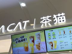 -港悦广场