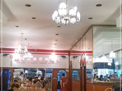 大堂-华梅西餐厅(哈尔滨中央大街店)