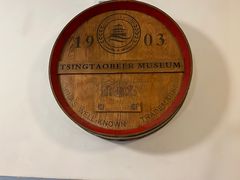 -青岛啤酒博物馆