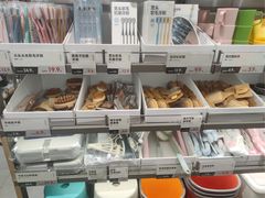 -鹿岛会员店(灞桥华阳城店)