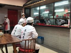 -朱新年·苏式汤团·面点(北寺塔店)