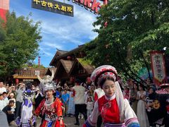 -丽江千古情