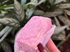 芋泥老奶油芝士蛋糕-BreadTalk面包新语·烘焙蛋糕(高德置地春广场店)