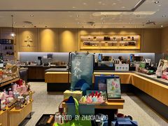-星巴克臻选(金桥国际店)