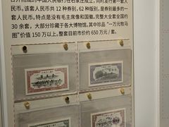 -瑞象国艺馆