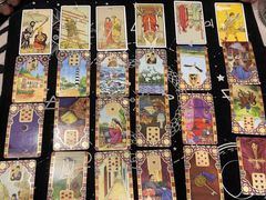 -好心里咨询Tarot塔羅