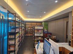 -和光·ALIENSPACE外星人电竞酒店(成都太古里店)
